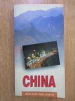 Anticariat: Qinshi - China