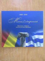 Anticariat: Mereu impreuna Romania-Grecia 1880-2010