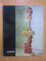 Revista Arta, anul XVII, nr. 8, 1970
