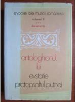 Antologhionul lui Evstatie protopsaltul Punei