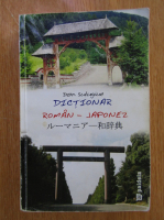 Dan Sulugiuc - Dictionar roman-japonez
