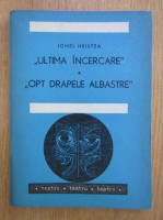 Ionel Hristea - Ultima incercare