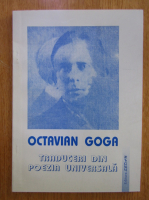 Octavian Goga - Traduceri din poezia universala