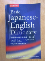 Basic Japanese-English Dictionary 