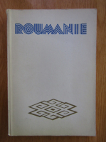Roumanie. Esquisse encyclopedique 