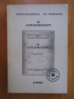 Anton Golopentia - 60 sate romanesti