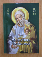 Chiril Athanasiadis - Manastirea Katamonas