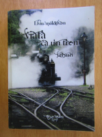 Anticariat: Liviu Moldovanu - Viata ca un tren