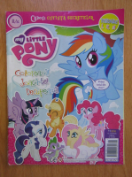 Revista My Little Pony, nr. 11, noiembrie 2016