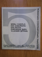 5 Romanian Contemporary Painters, 1967