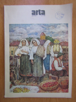 Revista Arta, anul XXXI, nr. 9, 1988