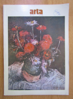 Revista Arta, anul XXXV, nr. 10, 1988