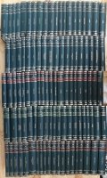 Anticariat: Colectia completa ADEVARUL (100 de volume)