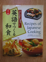 Recipes of Japanese Cooking