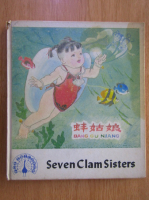 Xia Qing - Seven Clam Sisters
