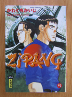 Kaiji Kawaguchi - Zipang