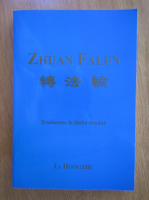 Li Hongzhi - Zhuan Falun