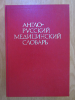 English-Russian Medical Dictionary