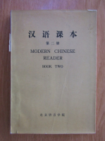 Anticariat: Modern Chinese Reader (volumul 2)