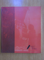 University of Art and Design Cluj-Napoca