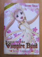 Nozomu Tamaki - Dance in the Vampire Bund. Secret Chronicles