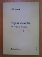 Petre Stoica - Unsprezece adnotari lirice la covoarele Serbanei