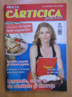 Anticariat: Revista Practic Carticica Practica, nr. 5, 2009