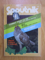 Revista Spoutnik, nr. 9, septembrie 1984