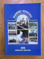 Almanah bisericesc 2006
