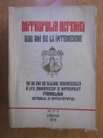 Mitropolia Olteniei. 600 de ani de la intemeierea, nr. 5-8, 1970