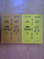 Viorel Bageacu - Limba persana (2 volume)