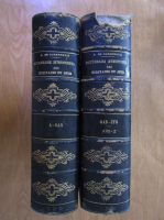 Angelo De Gubernatis - Dictionnaire international des ecrivains du jour, 2 volume (1891)