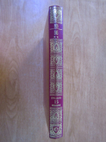 Henri Michel - Al Doilea Razboi Mondial, volumul 2 (Civilizatii moderne, nr 15)