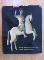 N. Pomerantsev - Russian Wooden Sculpture