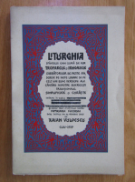 Traian Vulpescu - Liturghia Sfantului Ioan Gura de Aur (1939)