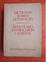 Gh. Cocotailo - Dictionar Roman-Ucrainean