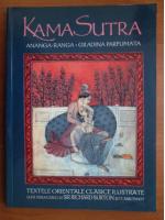 Richard Burton - Kama Sutra. Ananga Ranga, Gradina parfumata