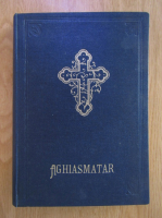 Aghiasmatar (1965)