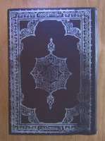 Coranul, in limba araba (1985)