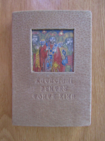 Rugaciuni pentru toata ziua, ilustrate cu miniatura medievala romaneasca (pe hartie manuala, legata in piele)