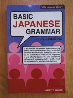 Everett F. Bleiler - Basic japanese grammar