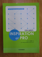 Sung-rae Kim - Inspiration of pro