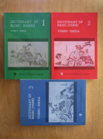 Yoshio Ishida - Dictionary of basic joseki (3 volume)
