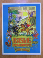 Cartea de aur. Basme romanesti