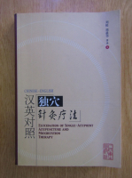 Liu Zhao - Elucidation of single-acupoint acupuncture and moxibustion therapy