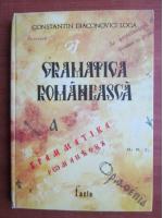 Anticariat: Constantin Diaconovici Loga - Gramatica romaneasca
