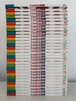English now. Speak, listen, read. The definitive multimedia course (30 volume)