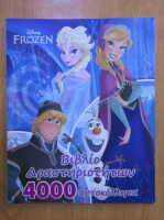 Frozen: Activity book with 4000 stickers