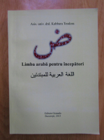 Kabbara Teodora - Limba araba pentru incepatori