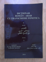 Khaled Albacha - Dictionar roman-arab cu transcriere fonetica